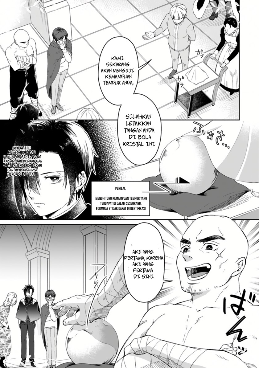 Chapter 1.2 - halaman 7
