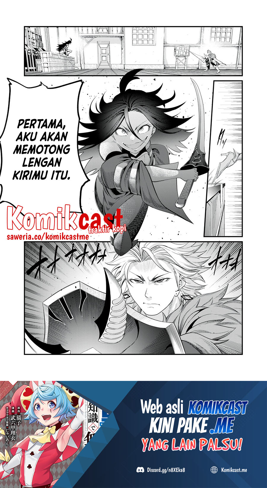 Chapter 26 - halaman 2