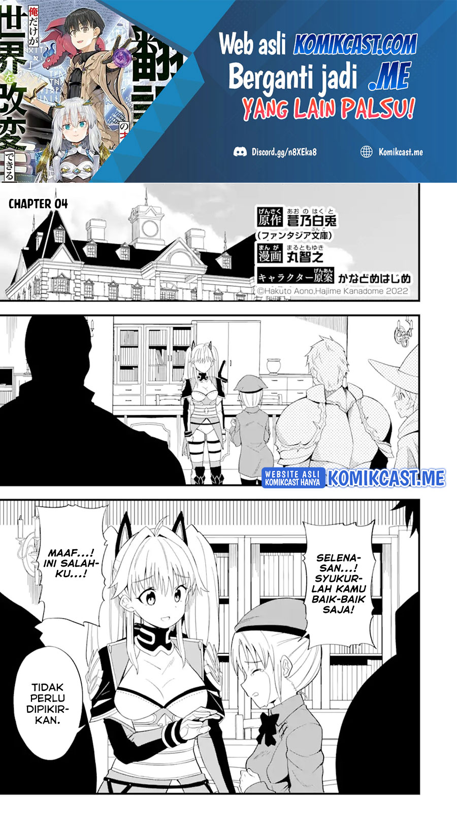 Chapter 4 - halaman 3
