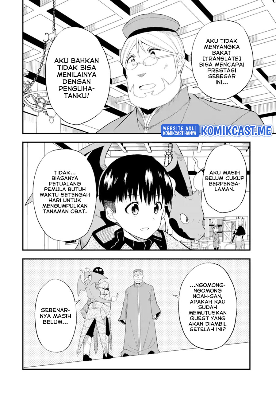 Chapter 4 - halaman 24