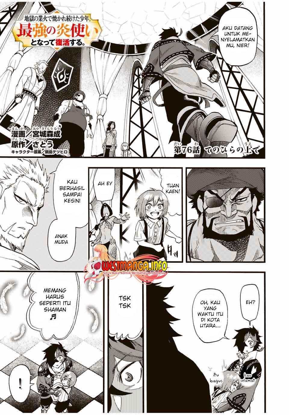Chapter 76 - halaman 3