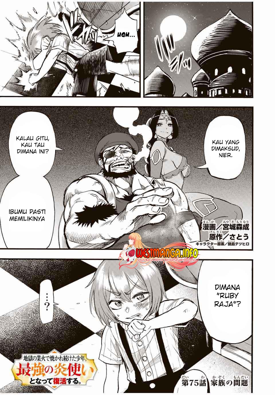 Chapter 75 - halaman 3
