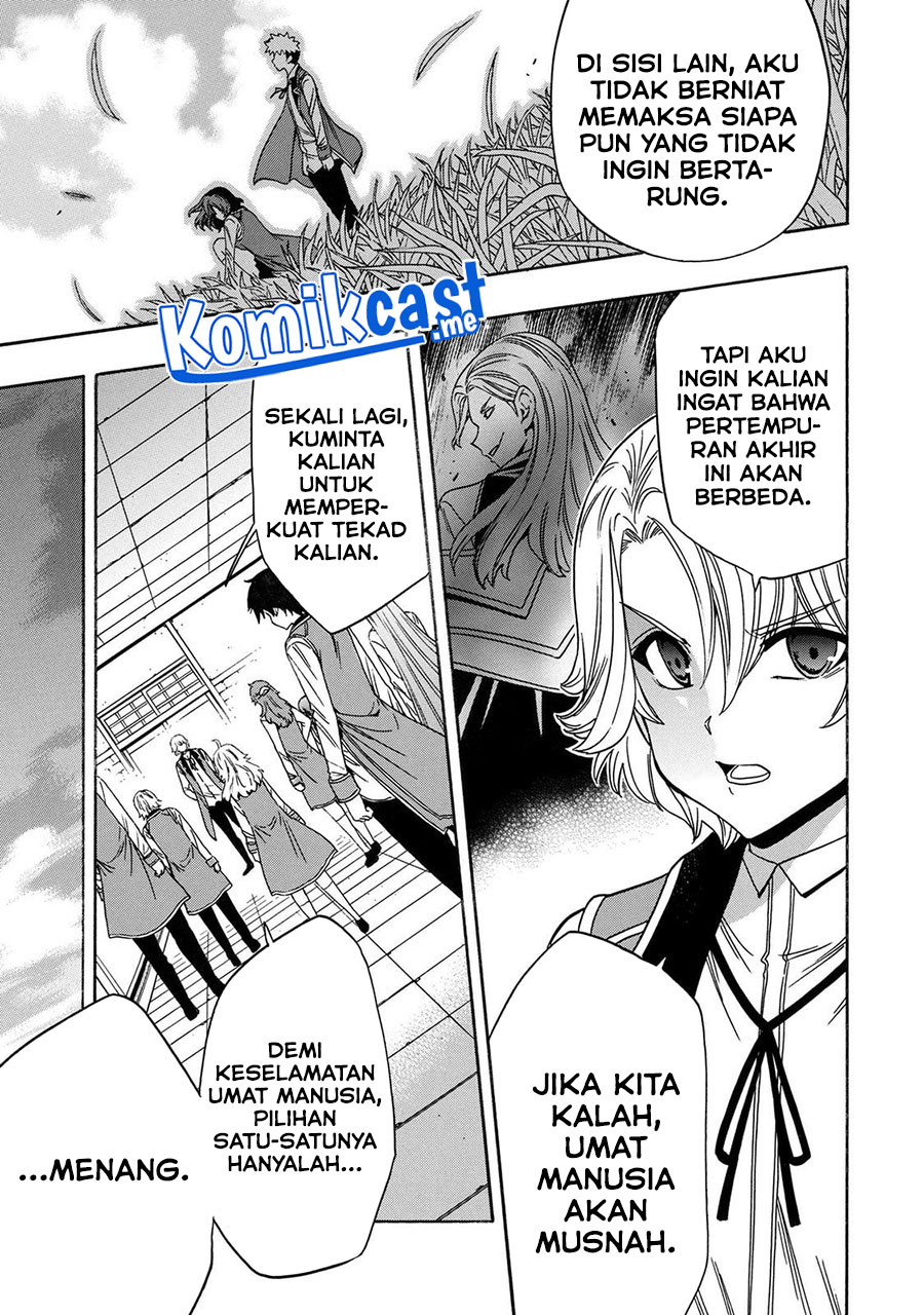 Chapter 70.2 - halaman 31