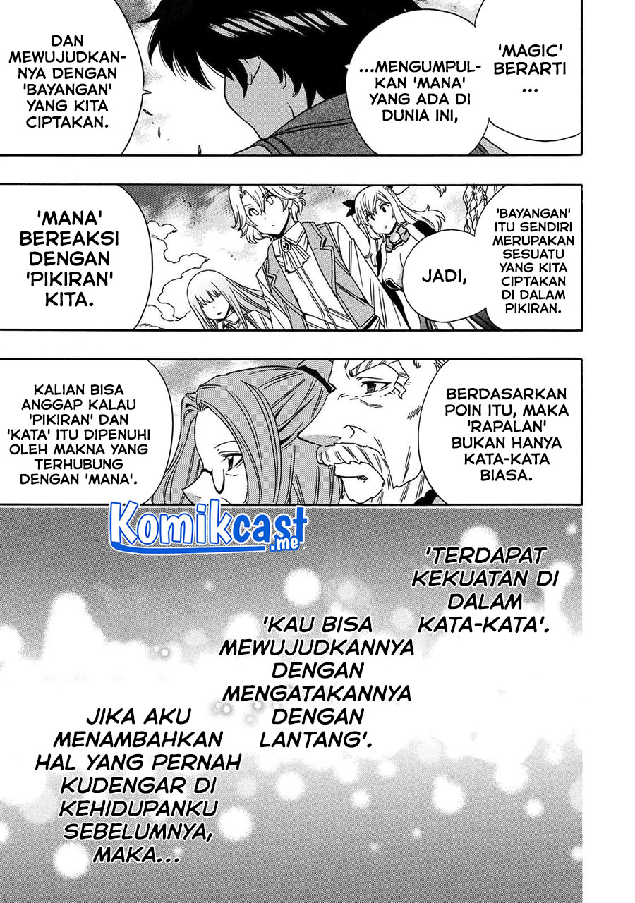 Chapter 70.2 - halaman 7