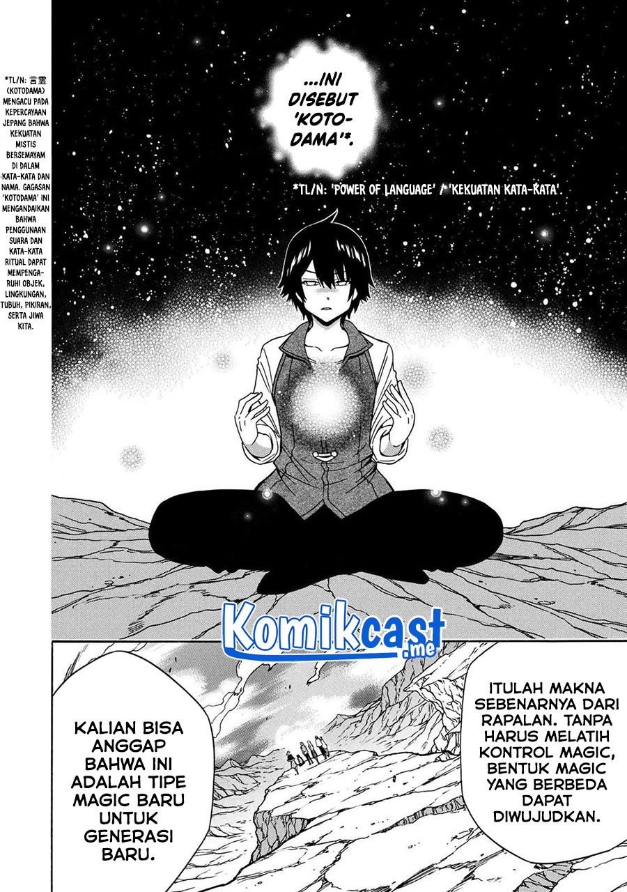 Chapter 70.2 - halaman 8