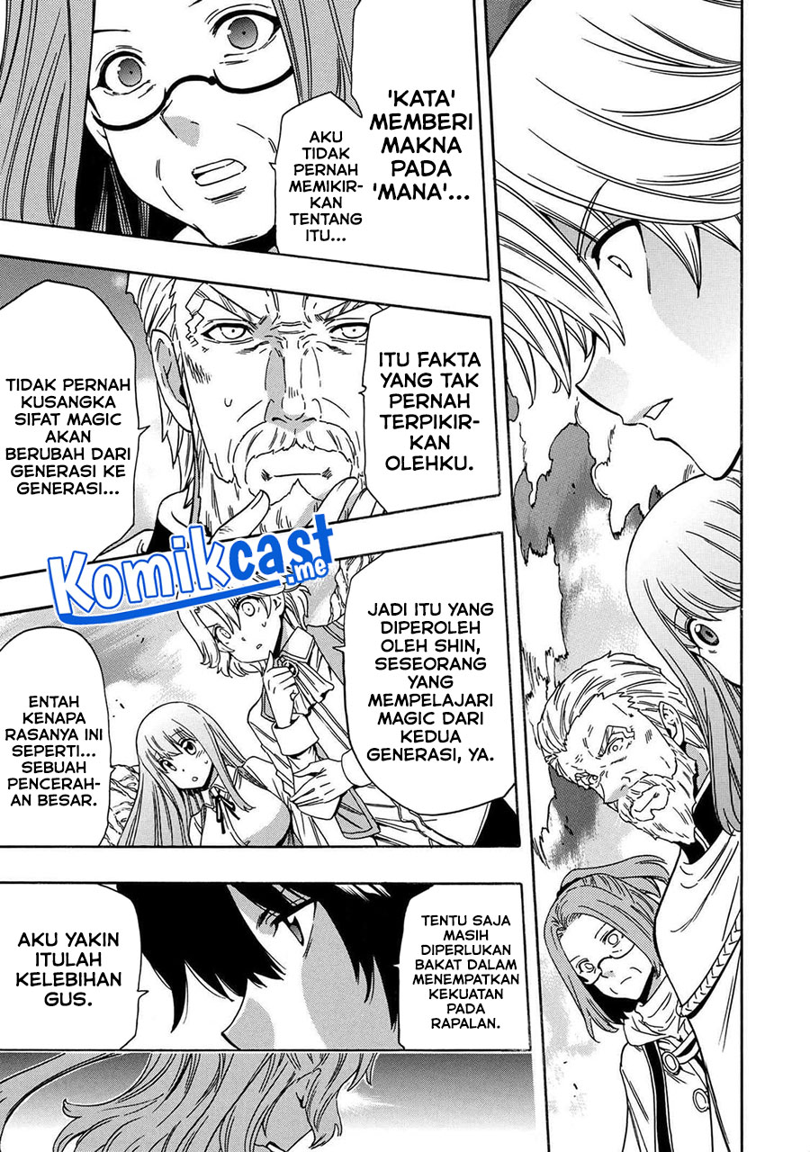 Chapter 70.2 - halaman 9