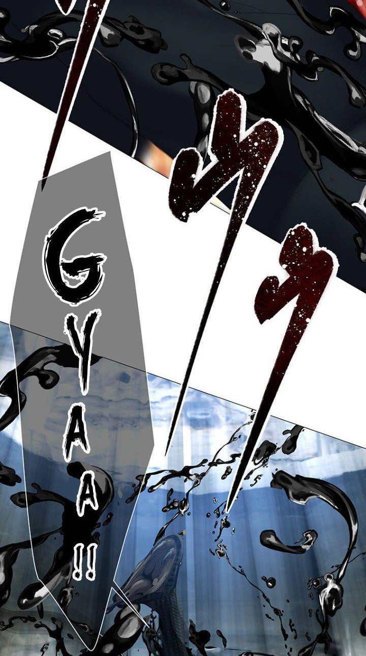 Chapter 1 - halaman 58