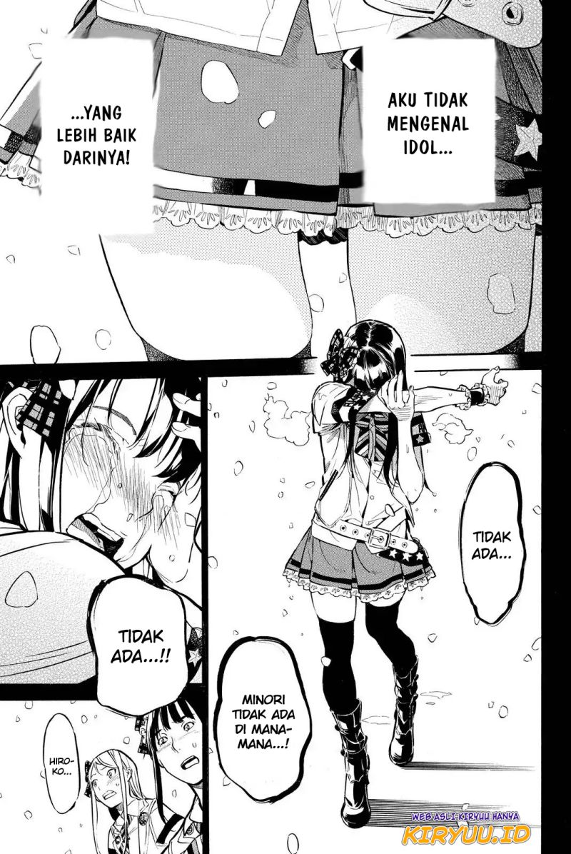 Chapter 253 - halaman 13