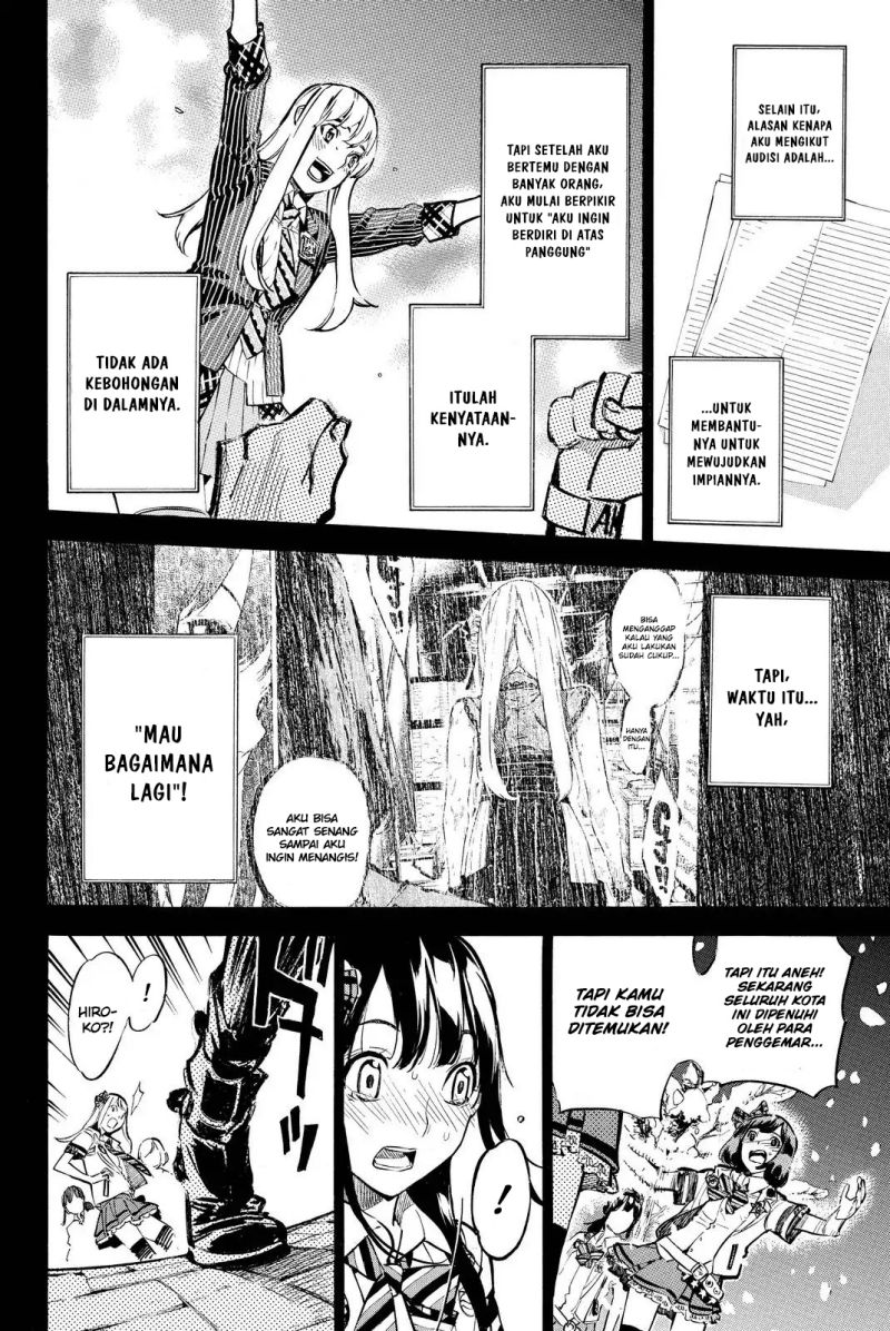 Chapter 253 - halaman 14