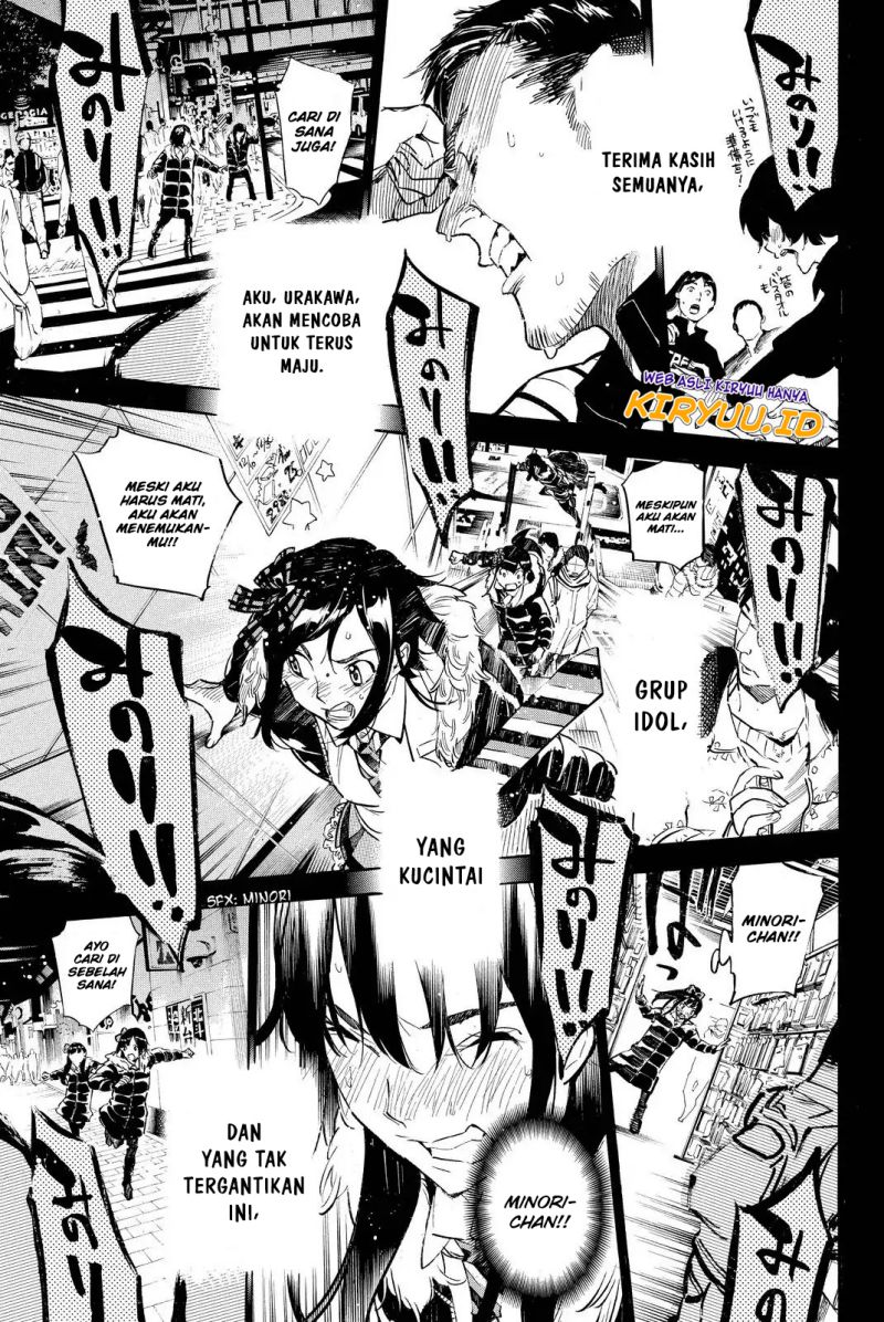 Chapter 253 - halaman 17