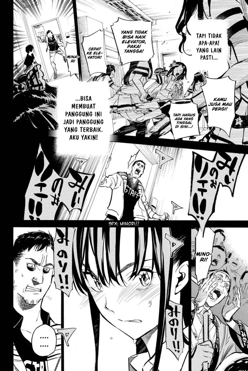 Chapter 253 - halaman 4