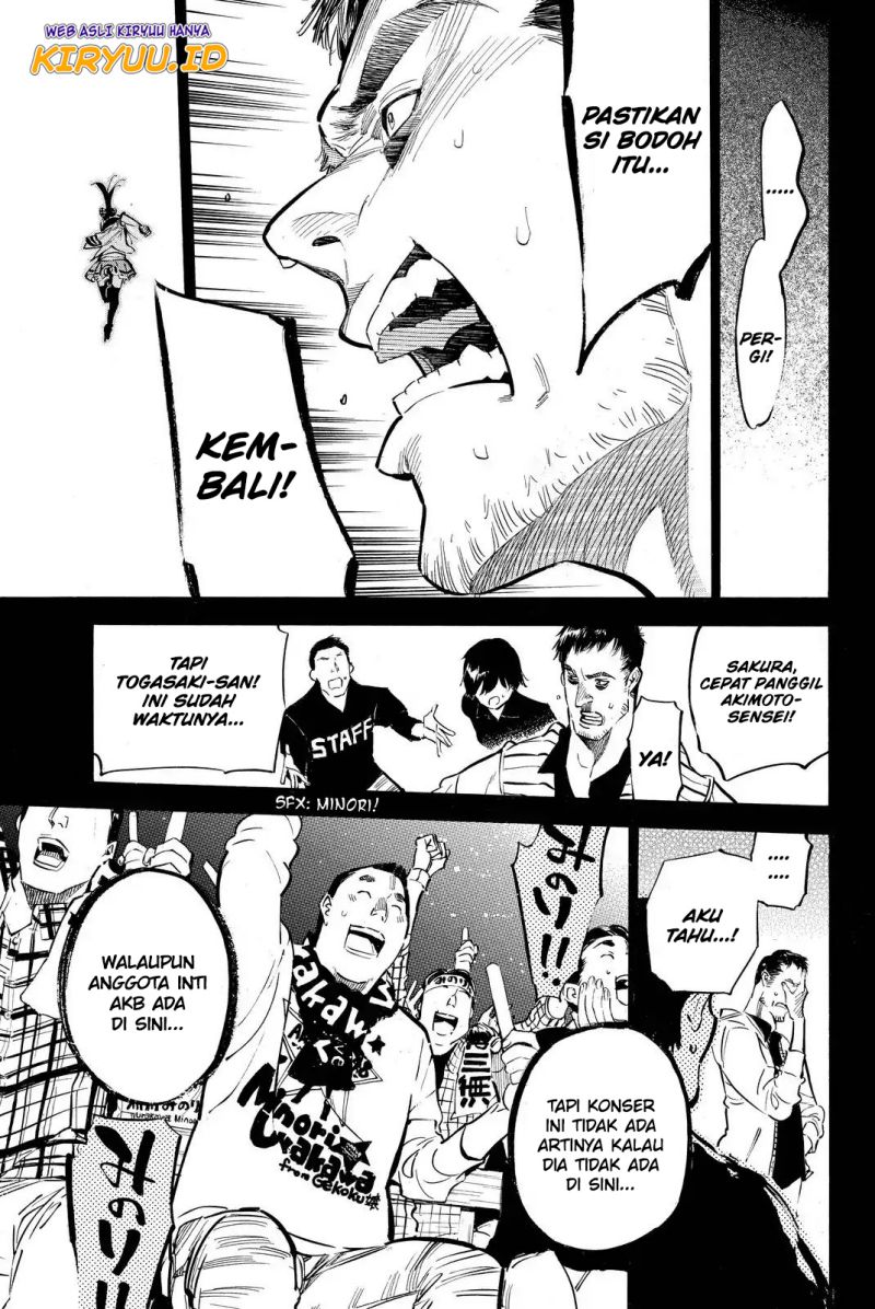 Chapter 253 - halaman 5