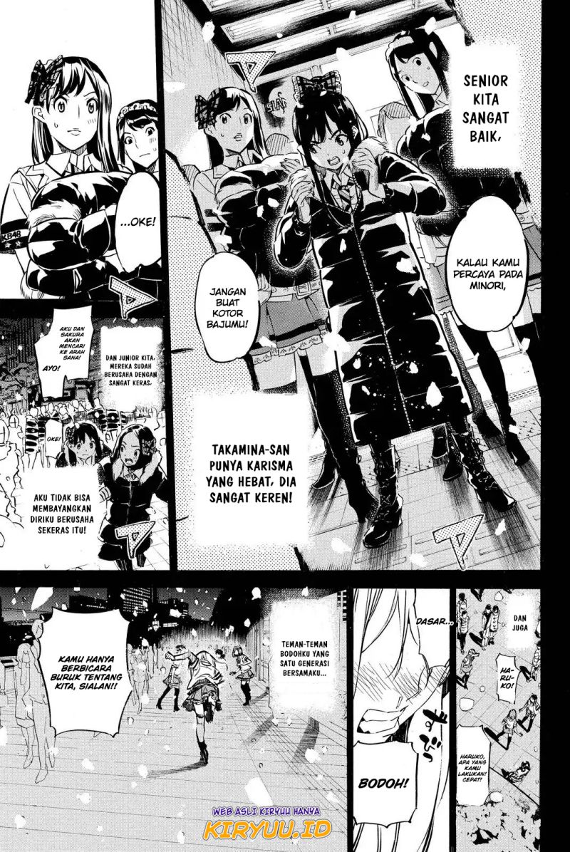 Chapter 253 - halaman 7