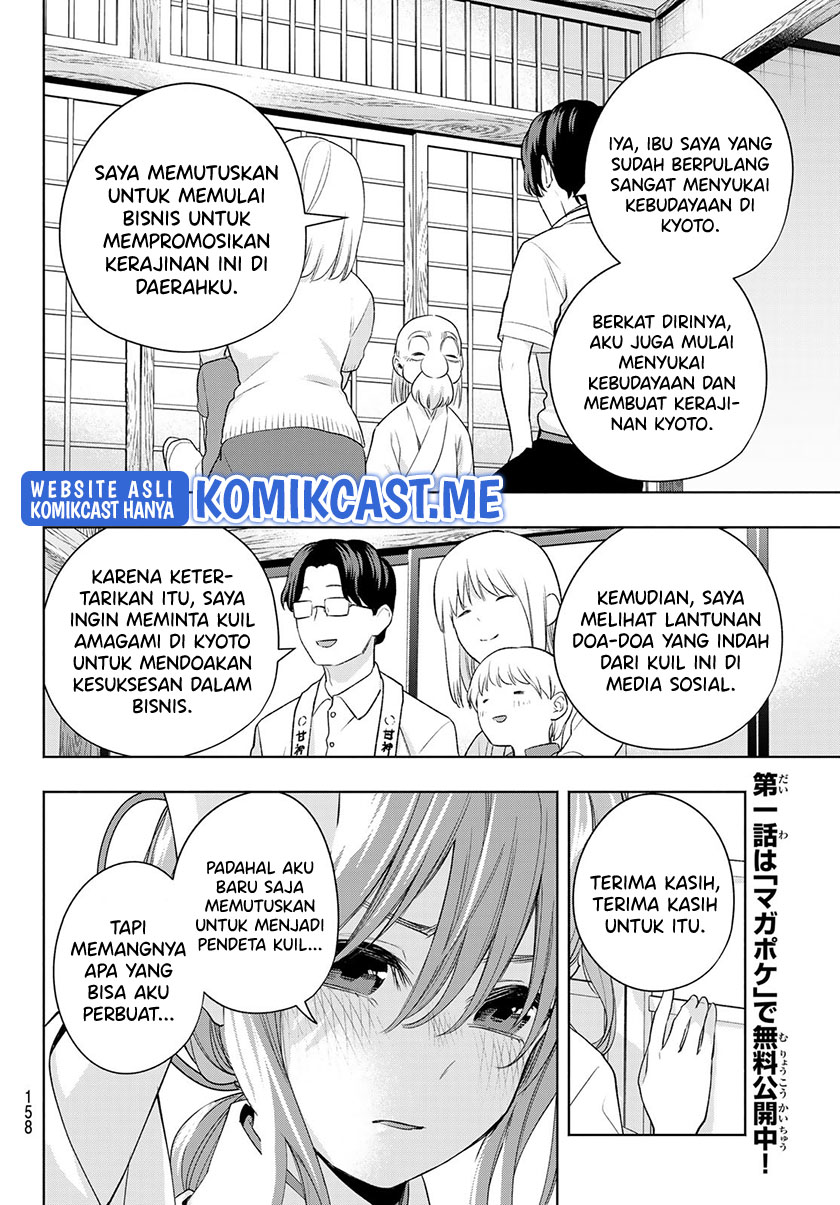Chapter 64 - halaman 12