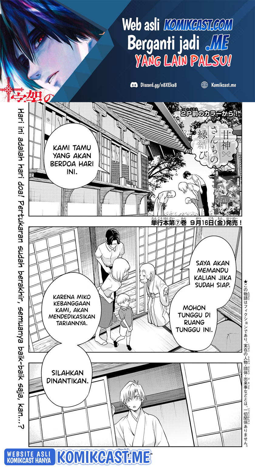 Chapter 64 - halaman 3