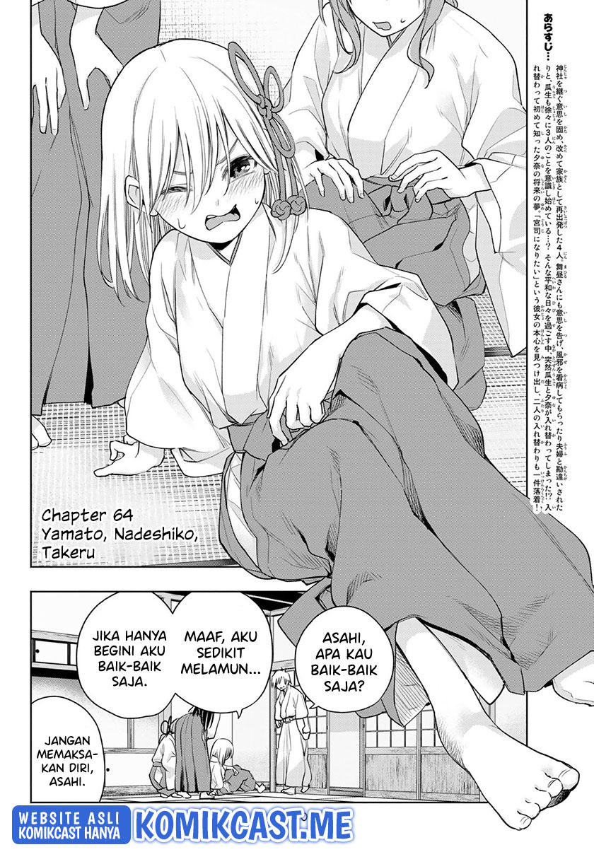 Chapter 64 - halaman 4