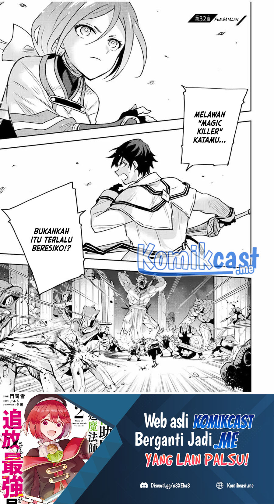 Chapter 32 - halaman 3