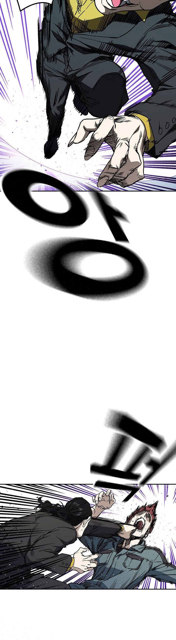 Chapter 173 - halaman 20
