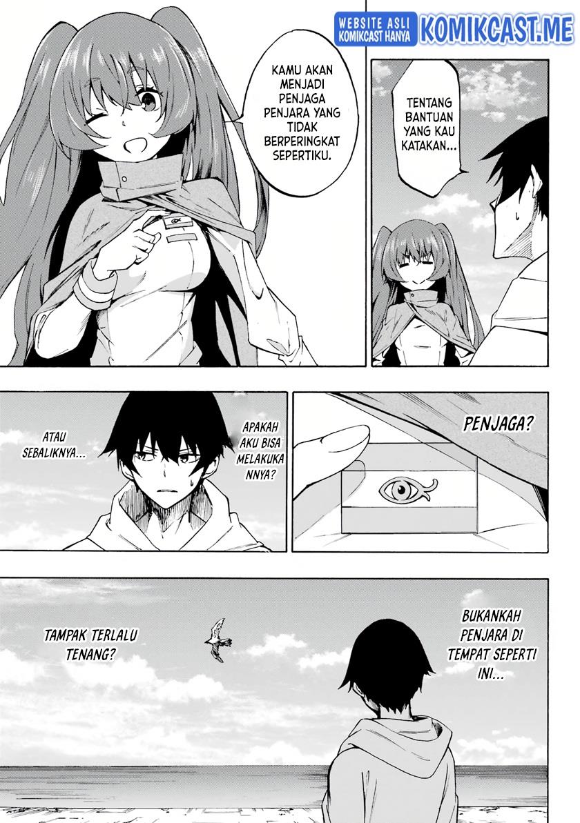 Chapter 1.2 - halaman 1