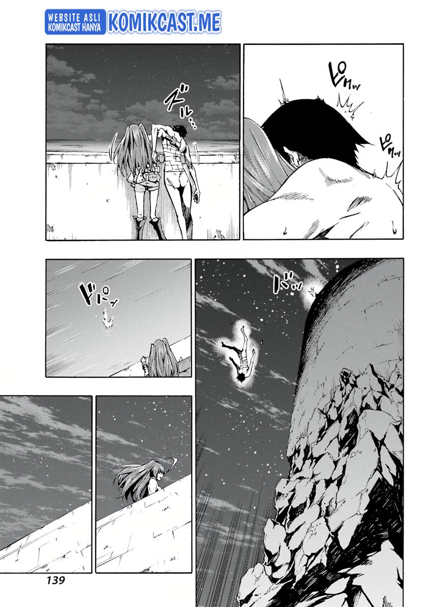 Chapter 1.2 - halaman 21