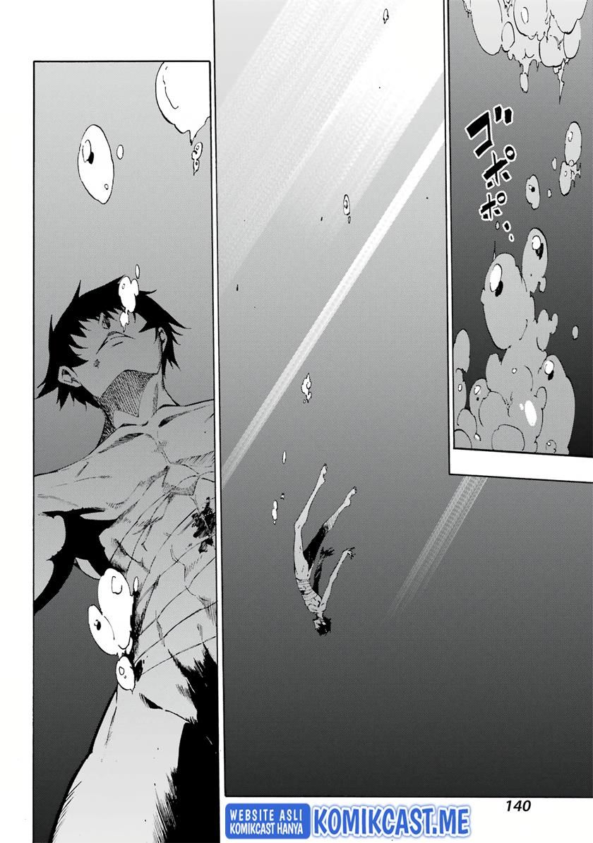 Chapter 1.2 - halaman 22