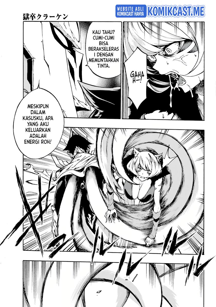 Chapter 1.2 - halaman 47