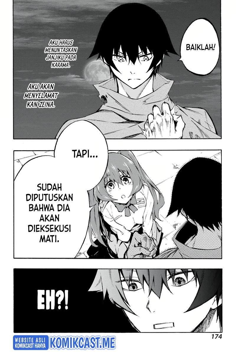 Chapter 1.2 - halaman 54