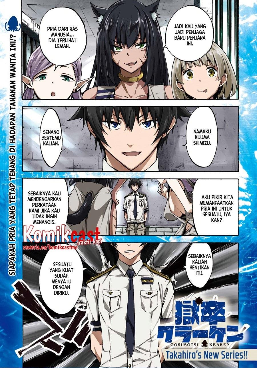 Chapter 1.1 - halaman 1