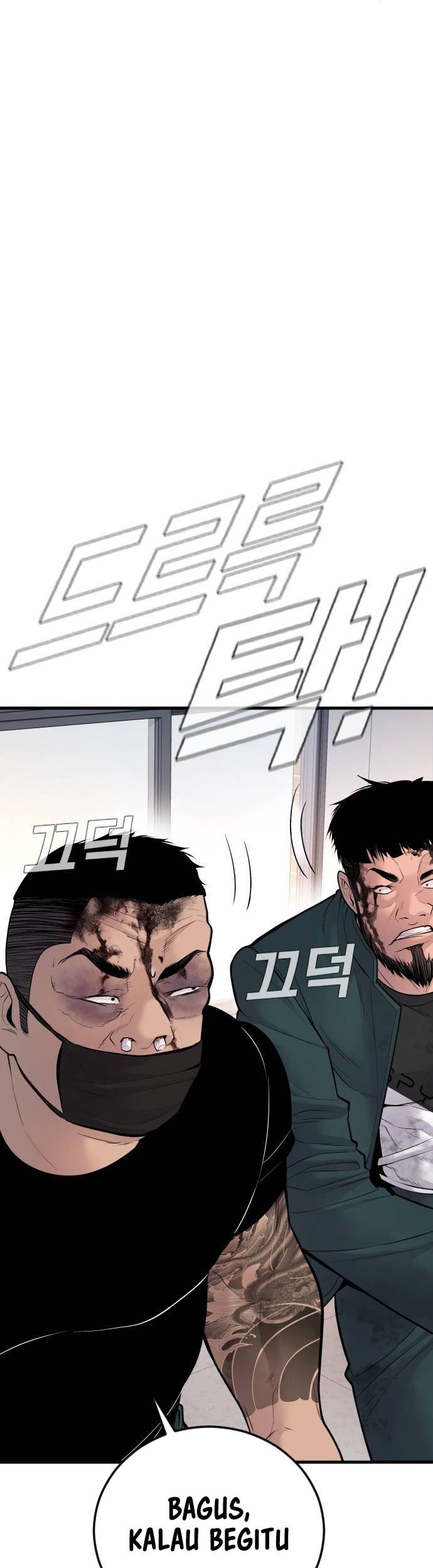 Chapter 50 - halaman 34