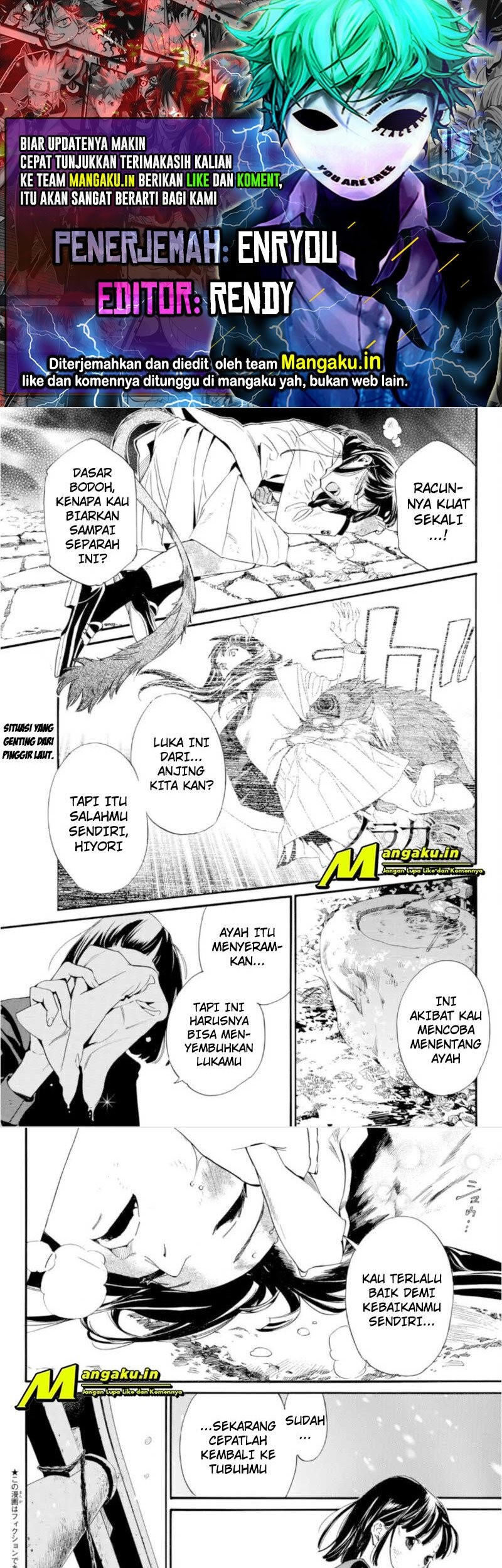 Chapter 102 - halaman 2