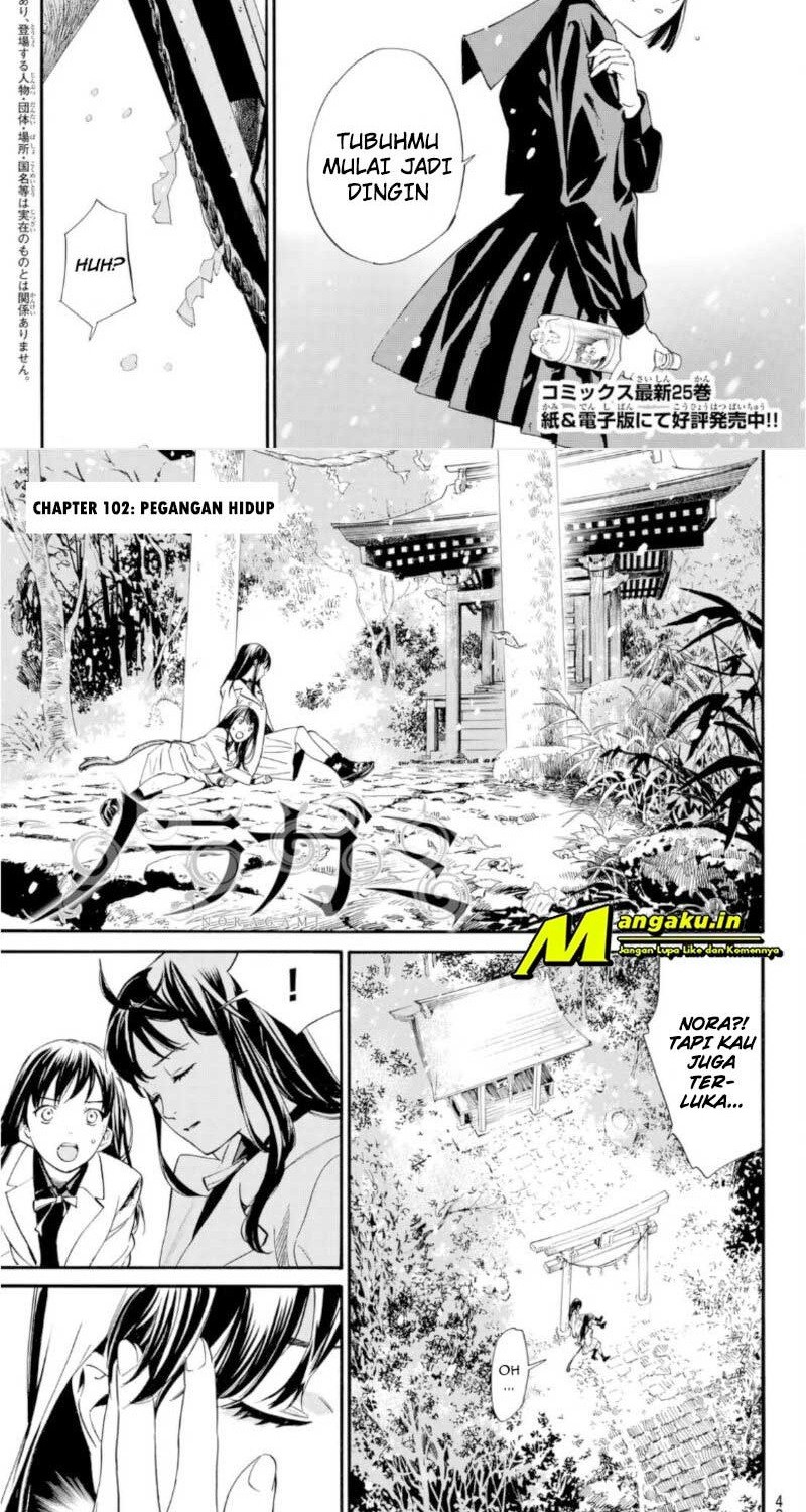 Chapter 102 - halaman 3