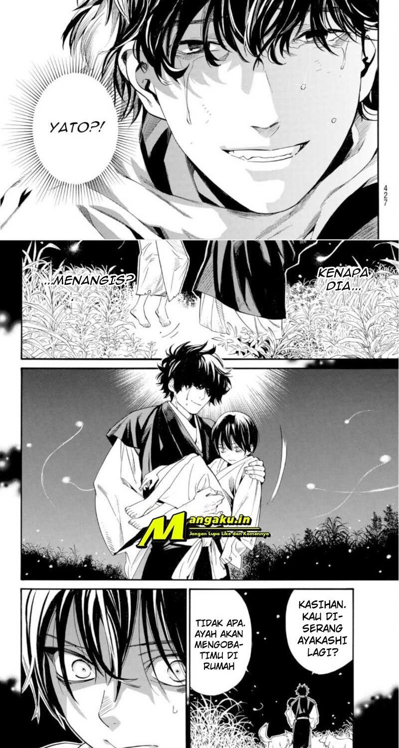 Chapter 102 - halaman 7