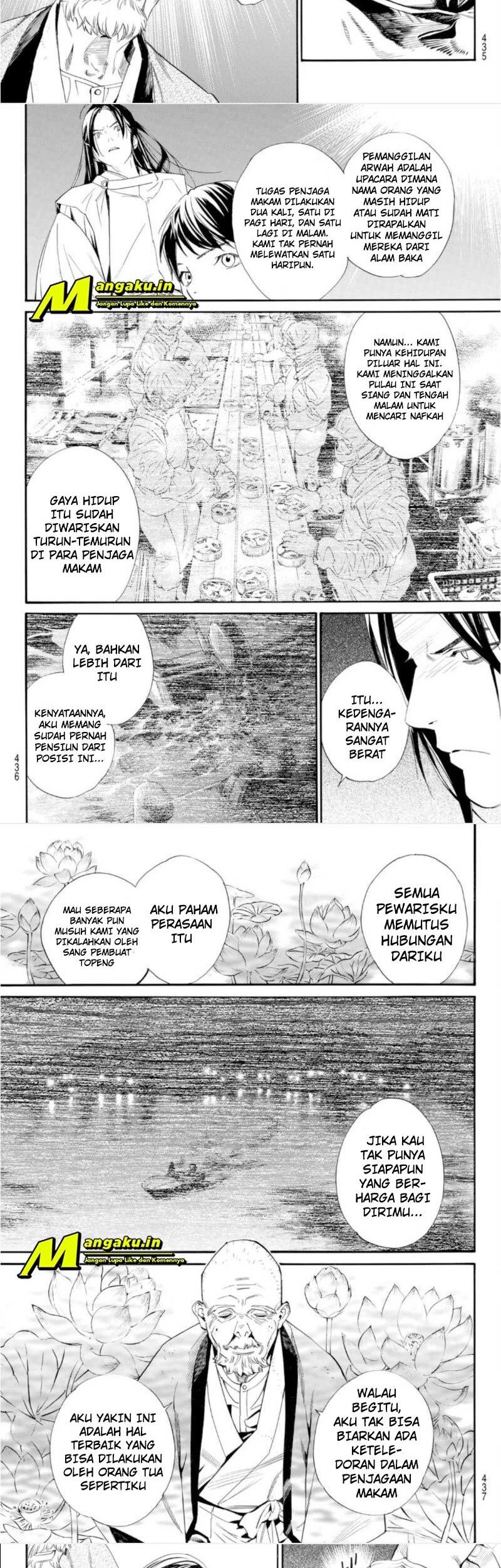 Chapter 102 - halaman 12