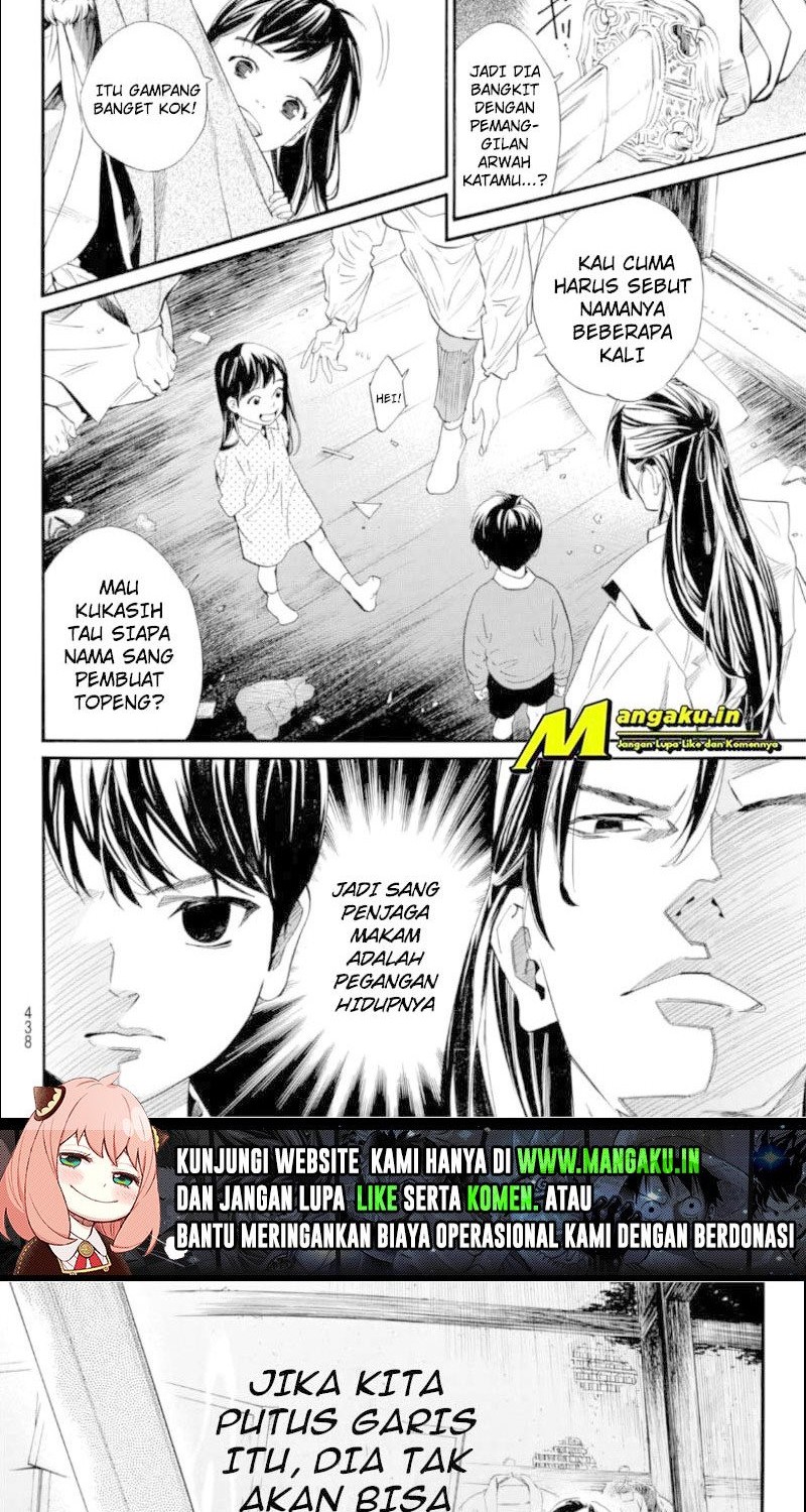 Chapter 102 - halaman 13