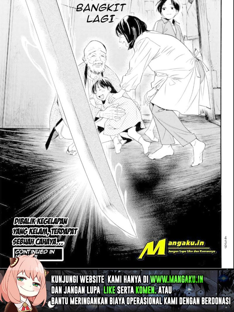Chapter 102 - halaman 14