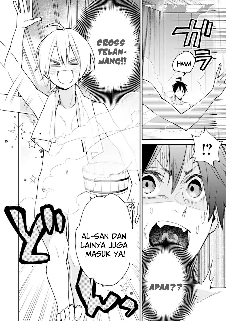 Chapter 22.2 - halaman 14