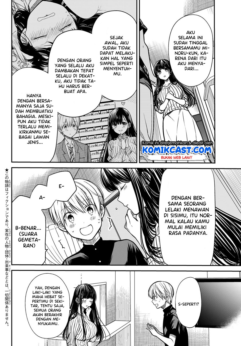 Chapter 231 - halaman 4