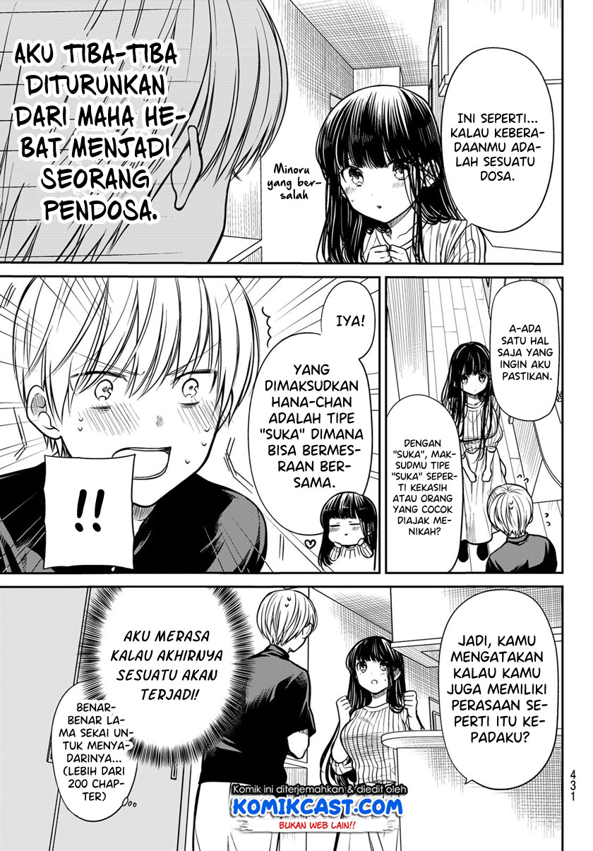 Chapter 231 - halaman 5