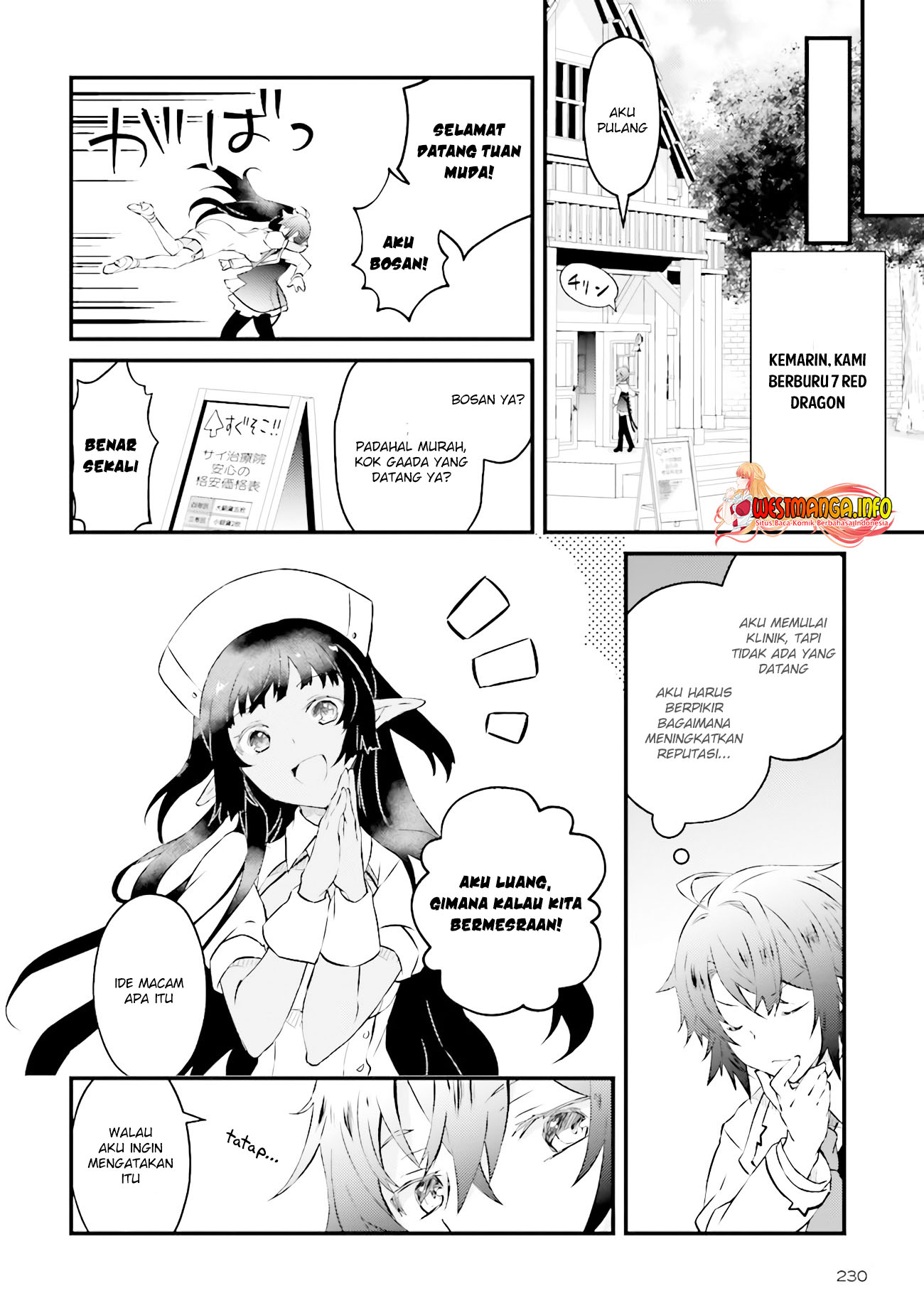 Chapter 2.2 - halaman 7