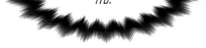 Chapter 61 - halaman 59