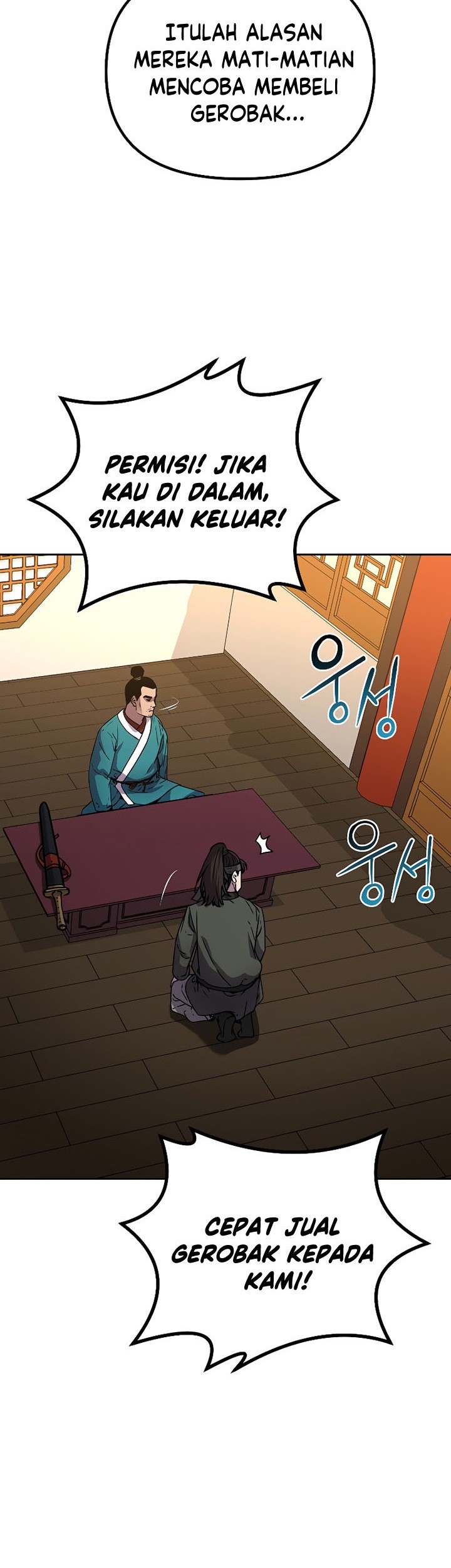 Chapter 58 - halaman 17
