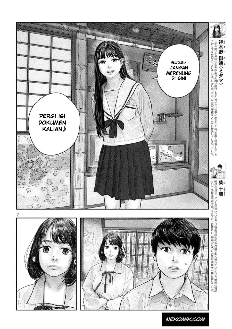 Chapter 47 - halaman 4