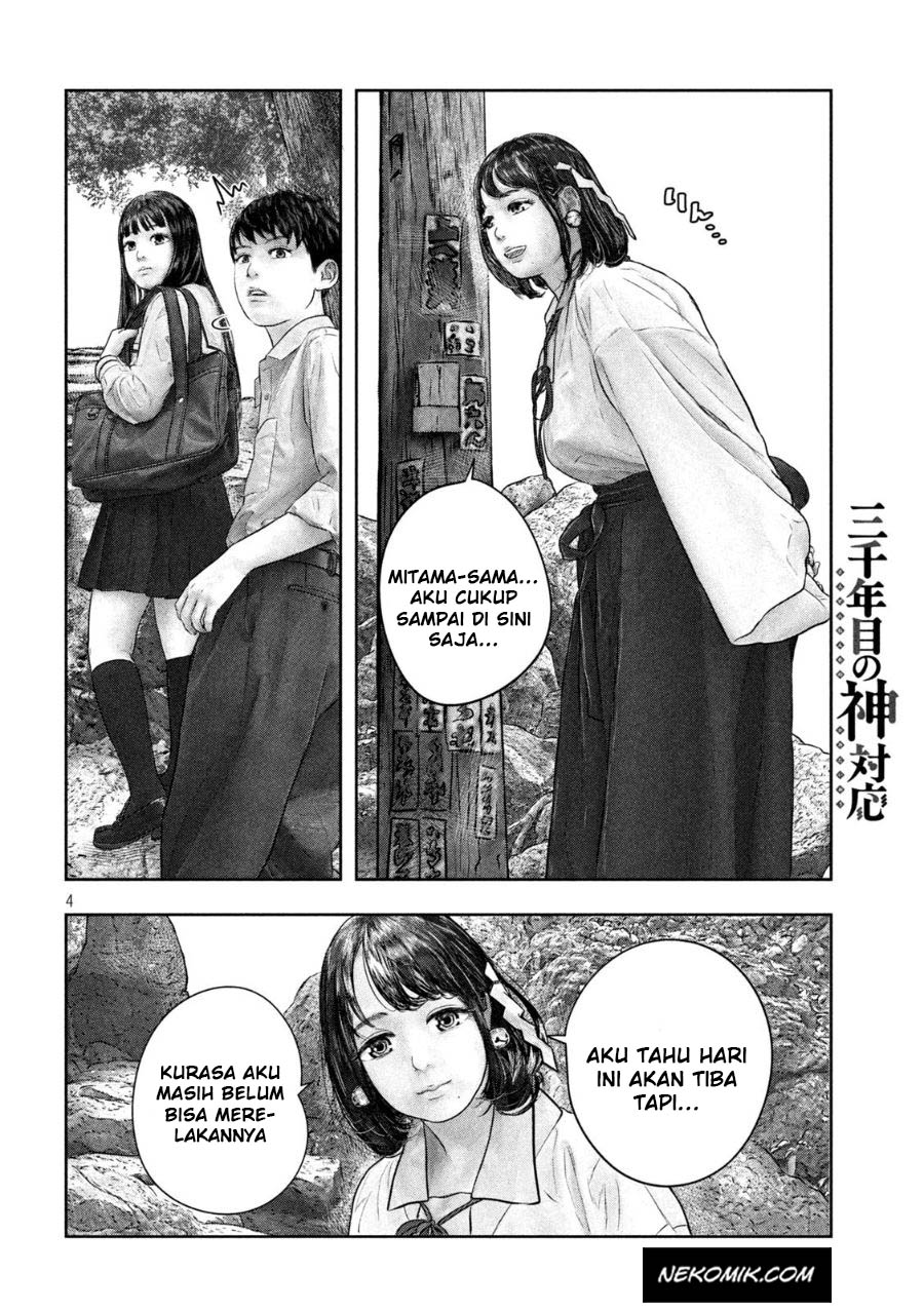 Chapter 47 - halaman 6