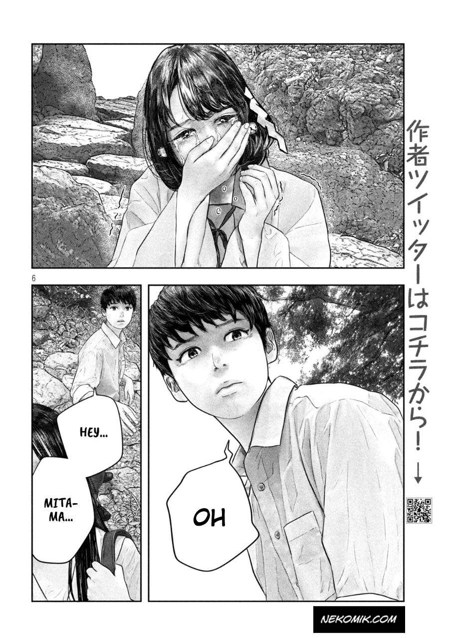 Chapter 47 - halaman 8
