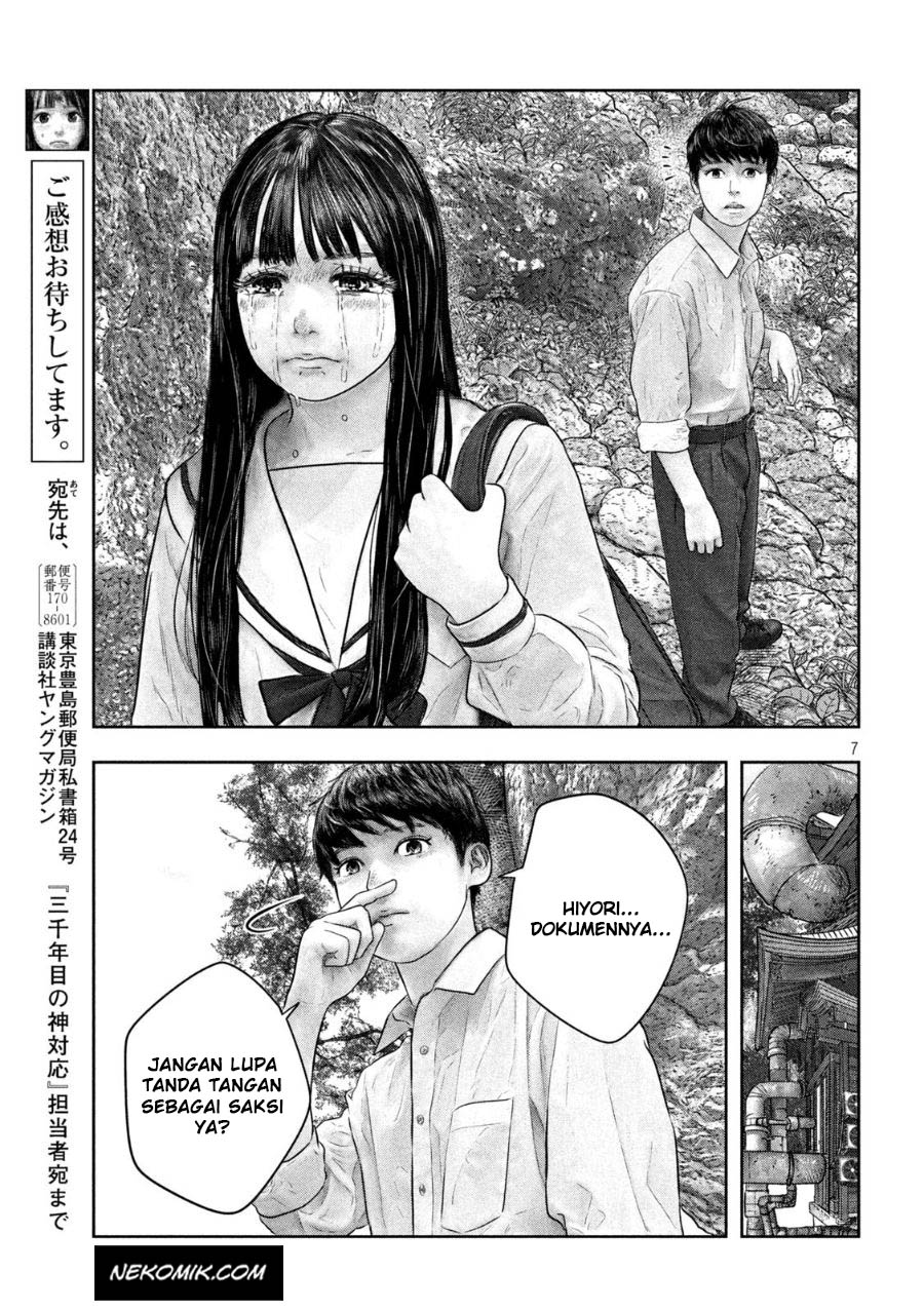 Chapter 47 - halaman 9