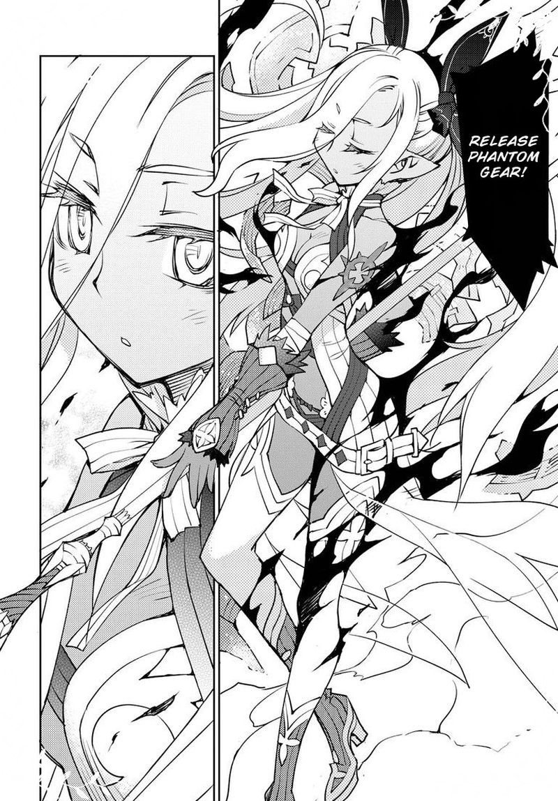 Chapter 4 - halaman 12