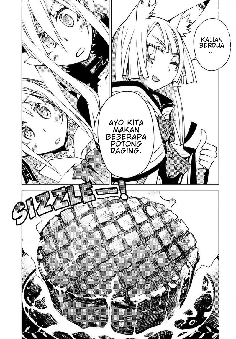 Chapter 4 - halaman 17