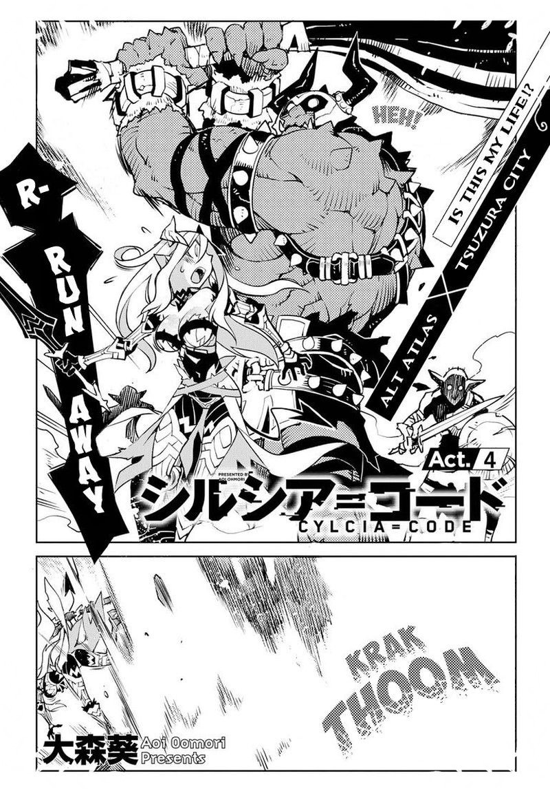 Chapter 4 - halaman 4
