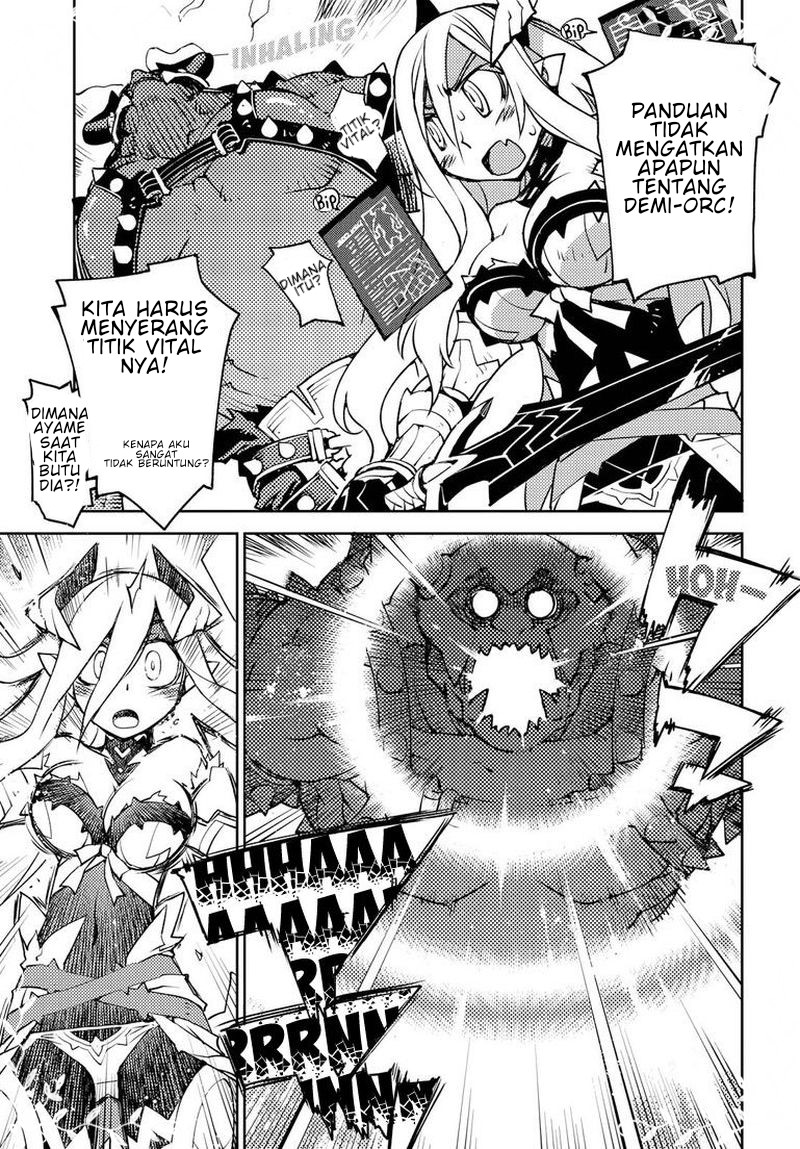 Chapter 4 - halaman 5