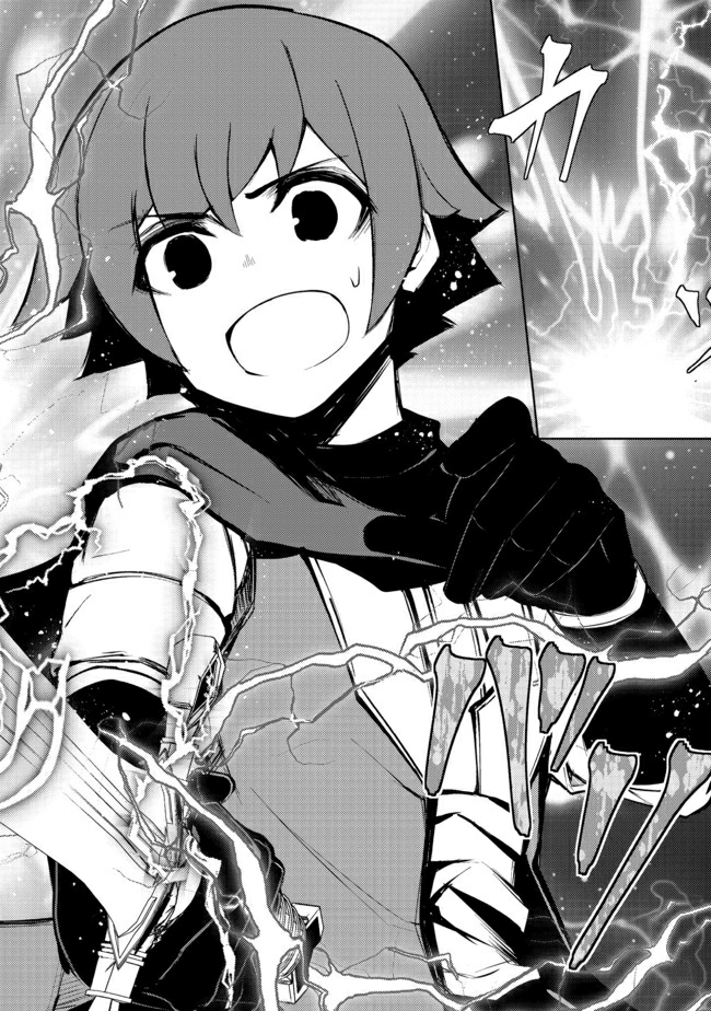 Chapter 10 - halaman 17